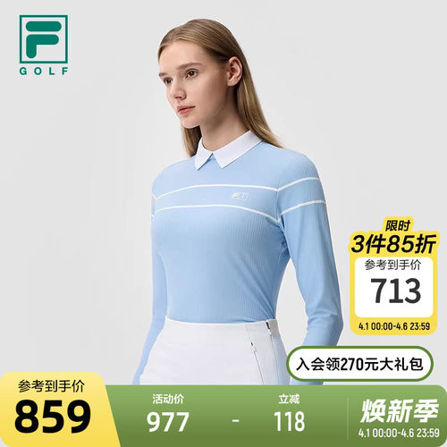 FILA斐乐女士针织长袖POLO衫