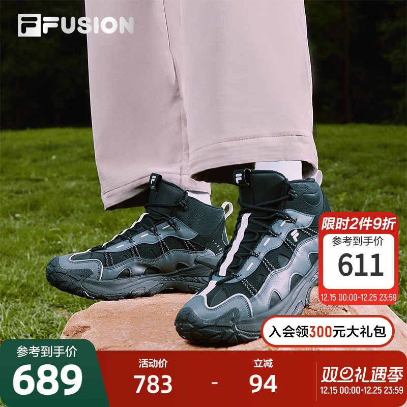 FILA FUSION斐乐潮牌山脉鞋2高帮加绒男鞋2025冬季新款保暖登山鞋