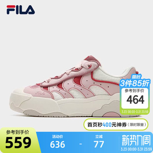 TG复古板鞋 2025冬季 新款 FILA 休闲鞋 OMELETTE 蛋包鞋 斐乐官方女鞋