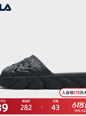 FILA 斐乐官方男鞋磐石拖鞋2025夏季新款沙滩鞋黑色鞋子休闲运动