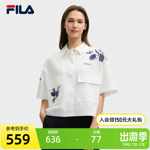 FILA 斐乐官方女子梭织上衣2025夏新款时尚休闲刺绣宽松短袖衬衫