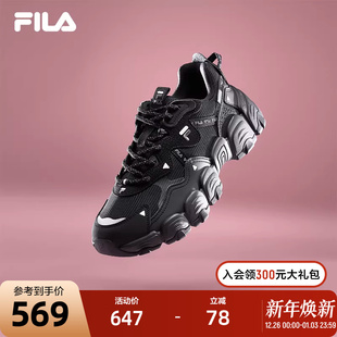 情侣轻便运动鞋 厚底增高休闲鞋 潮 男女春季 FILA斐乐猫爪3代老爹鞋
