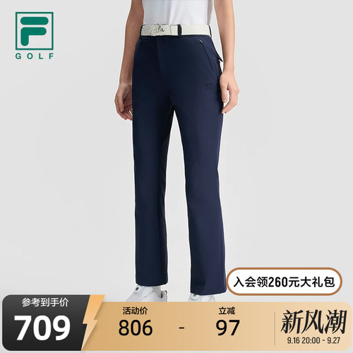 FILA斐乐女士梭织长裤