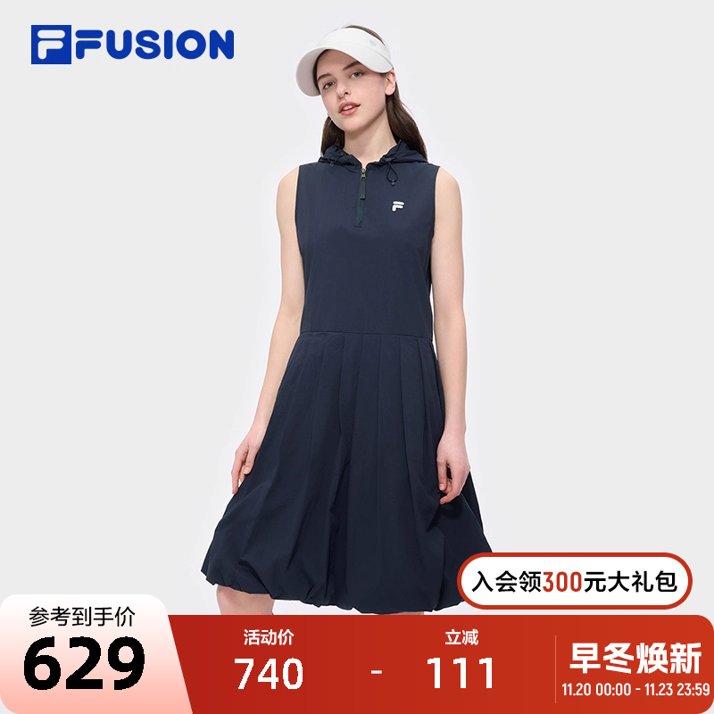 FILAFUSION斐乐潮牌梭织连衣裙