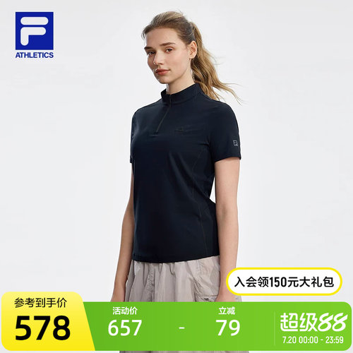 FILA斐乐女士针织短袖衫