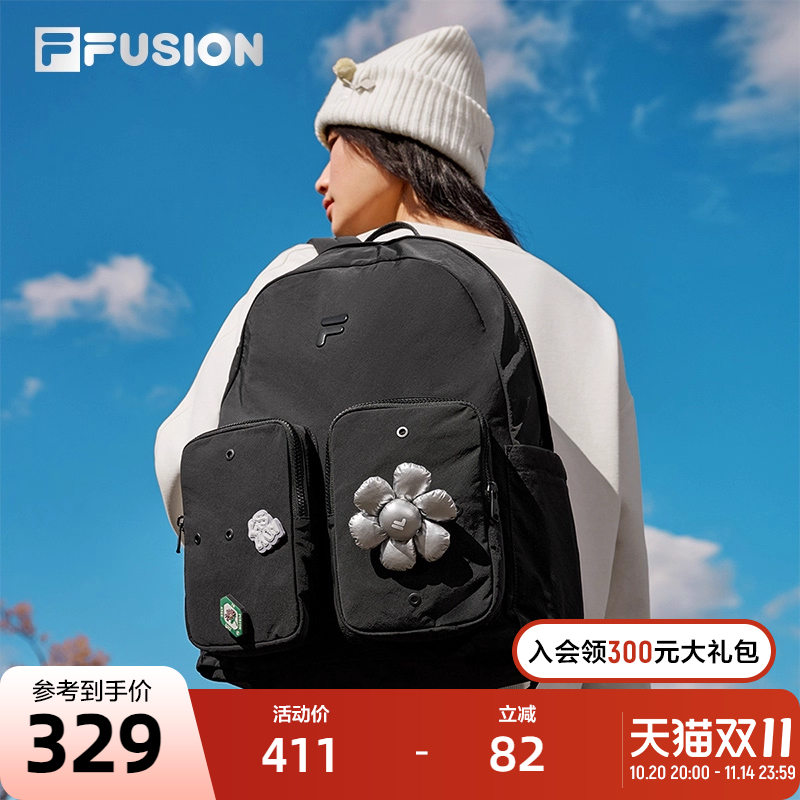 FILAFUSION斐乐潮牌背包
