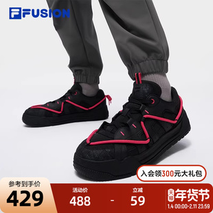 FILA FUSION斐乐潮牌男鞋REEF滑板生活鞋2025秋新款礁石鞋休闲鞋