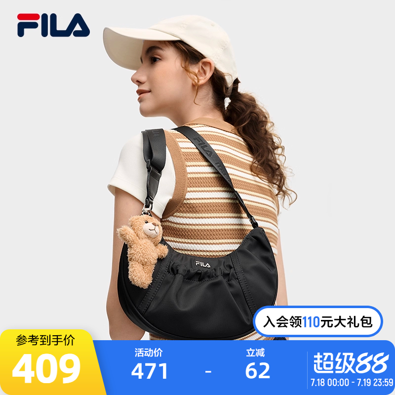 FILA斐乐女子休闲挎包