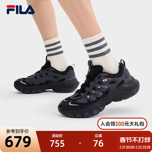 易烊千玺同款FILA斐乐男鞋老爹鞋运动鞋2025夏季新款蘑菇鞋休闲鞋