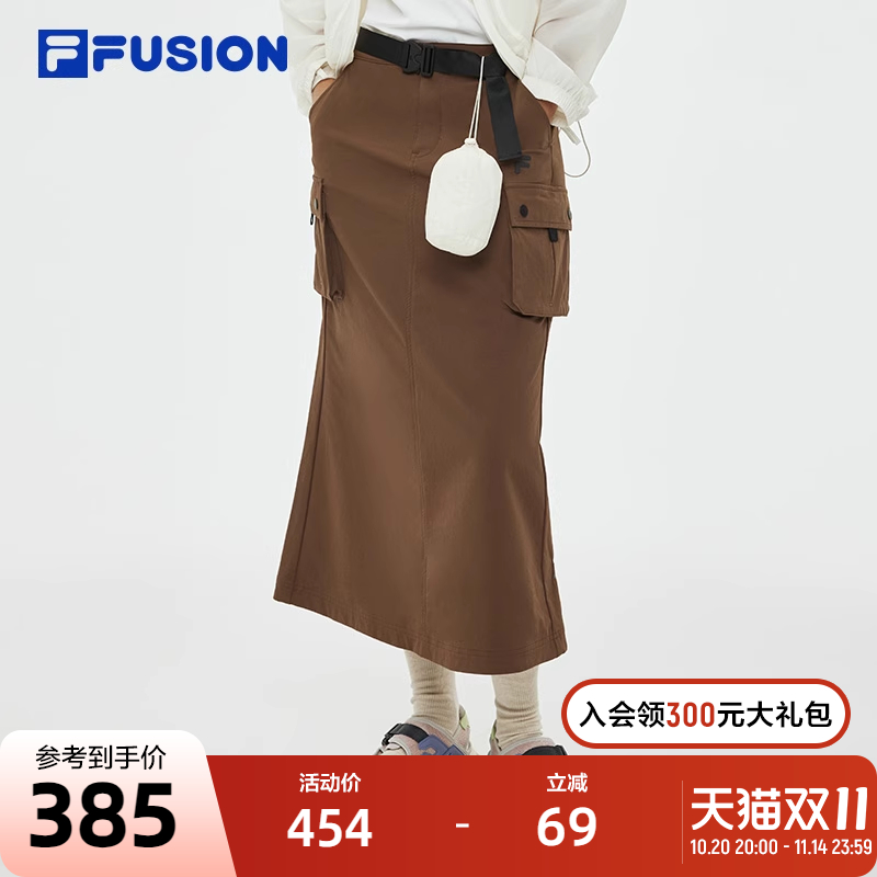 FILAFUSION斐乐女子半身裙