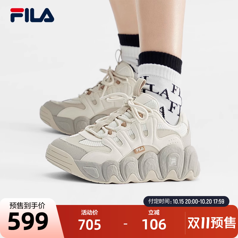 FILA 斐乐可颂面包老爹鞋女鞋复古运动鞋男鞋2023冬季厚底休闲鞋