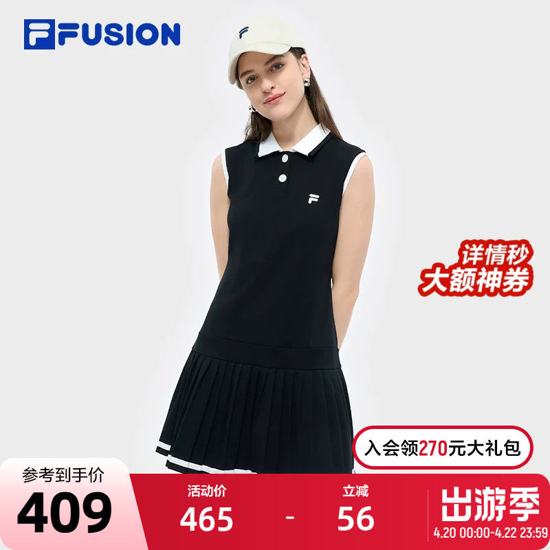 FILA FUSION斐乐潮牌女子针织连衣裙2025夏季新款无袖百褶连身裙