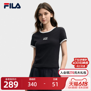 FILA多彩斐乐短袖T恤女2026夏新款修身短款螺纹运动百搭复古上衣
