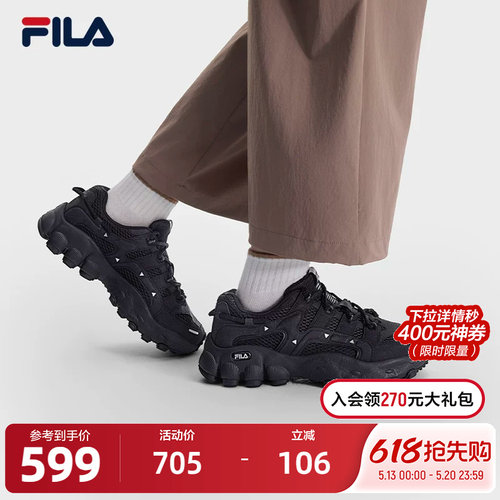 FILA斐乐女士ORIGINALE老爹鞋