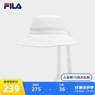 FILA斐乐圆帽女帽2025夏新款 休闲遮阳帽蝴蝶结渔夫帽中性帽子白色