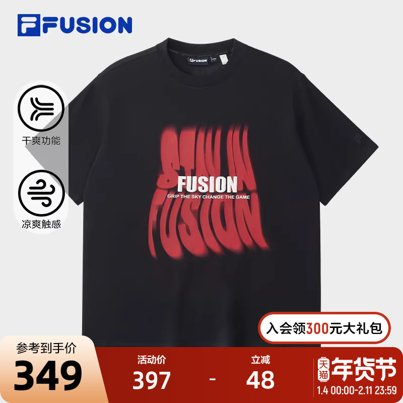 FILA FUSION斐乐潮牌男子针织短袖衫2025秋季新款休闲凉感宽松T恤,运动服/休闲服装,运动T恤,淘宝优惠券,粉丝福利购,淘宝优惠卷
