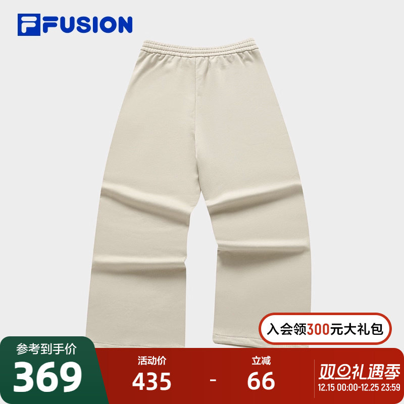 FILAFUSION斐乐针织长裤女子