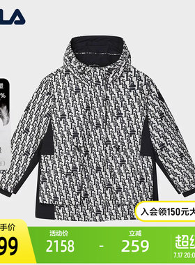 FILA斐乐女士中长款羽绒服