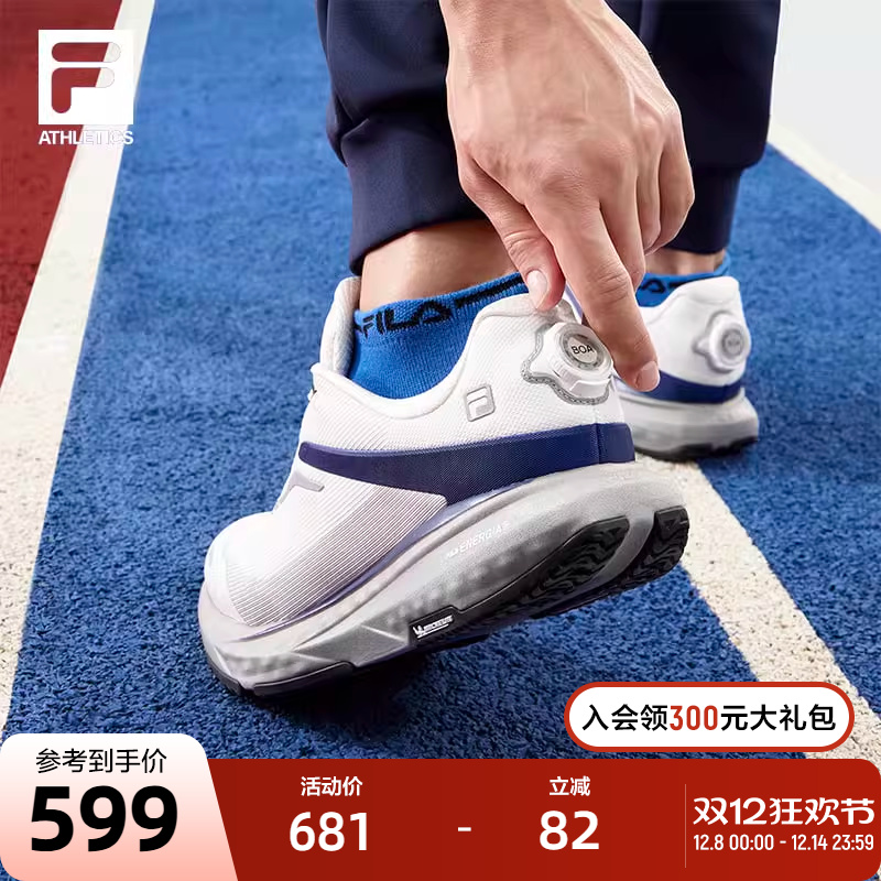 ƾͬFILA Ь·Ь2024¿BOAԾ2˶Ь1397.85Ԫ3(465.95Ԫ/)