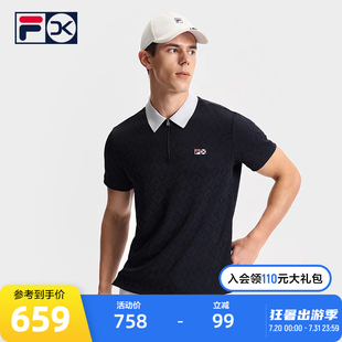 新款 FILA 2025夏季 斐乐官方男子针织短袖 网球运动基础上衣 POLO衫