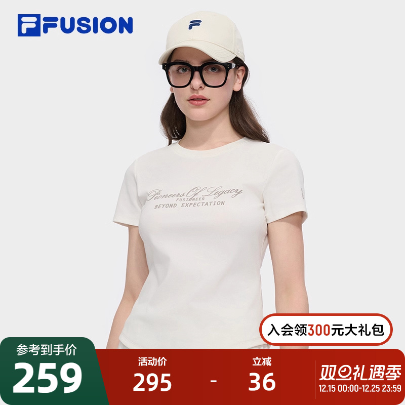 FILA FUSION斐乐潮牌女子针织短袖衫2025夏季新款时尚修身短袖T恤