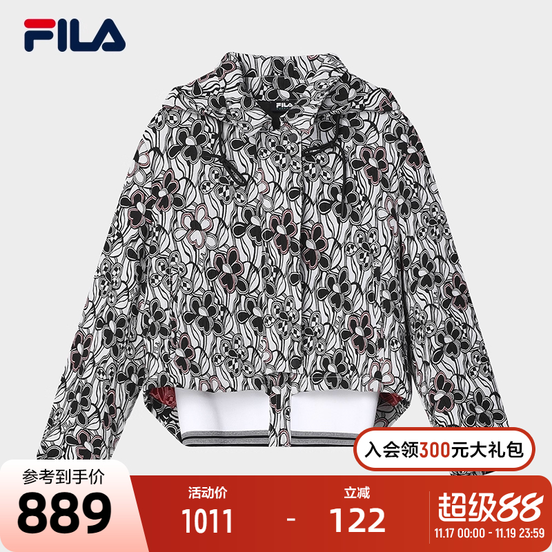 FILA斐乐女士梭织外套