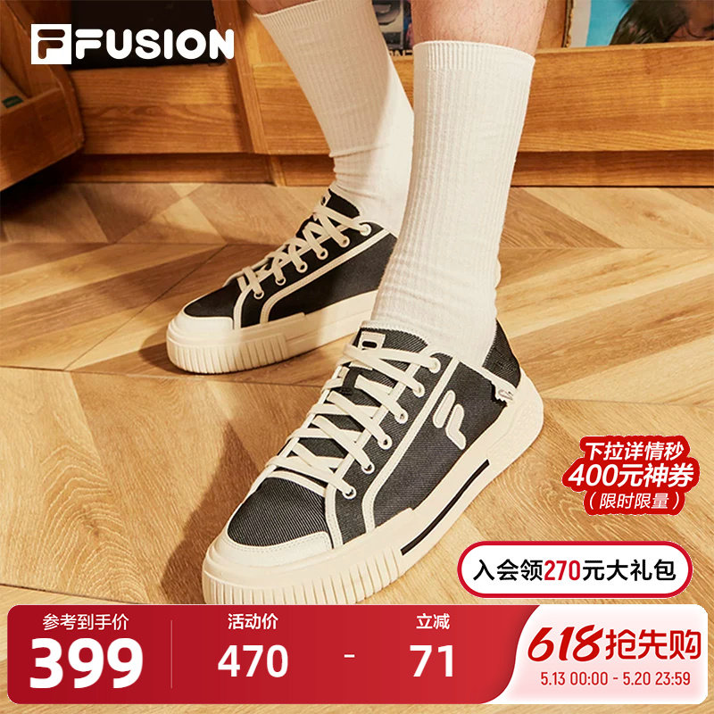 FILA FUSION斐乐潮牌一脚蹬两穿男帆布鞋2023夏季拖鞋
