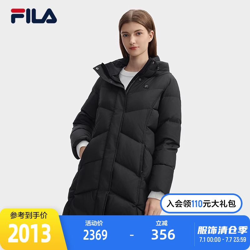 FILA斐樂女士中長款羽絨服