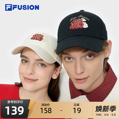 FILAFUSION斐乐情侣款棒球帽