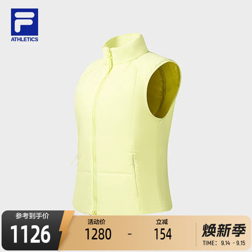 FILA斐乐女子运动棉马甲
