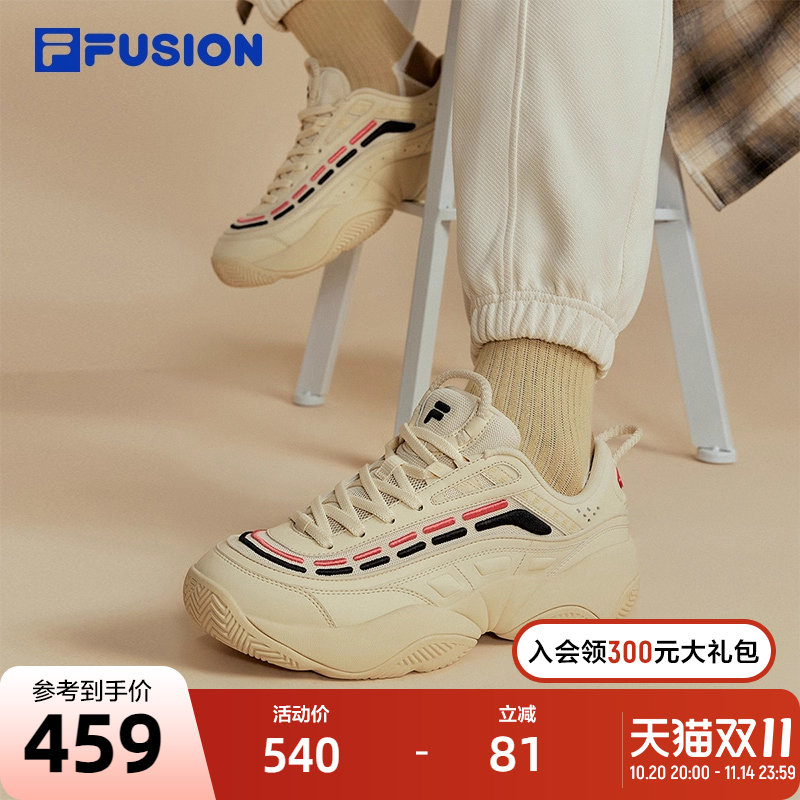 FILA FUSION斐乐潮牌FIRE火焰鞋男鞋2025春季新款复古休闲篮球鞋