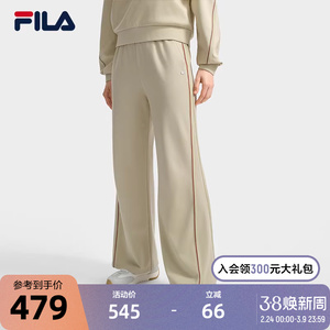 FILA 斐乐官方女士针织长裤2025秋季新款时尚休闲简约舒适阔腿裤