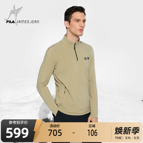 FILA斐乐长袖T男子运动