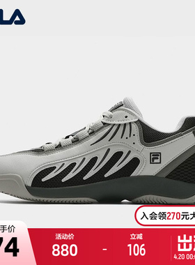 FILA 斐乐官方男鞋ADE运动鞋2025秋季新款鞋子休闲鞋薄底鞋德训鞋