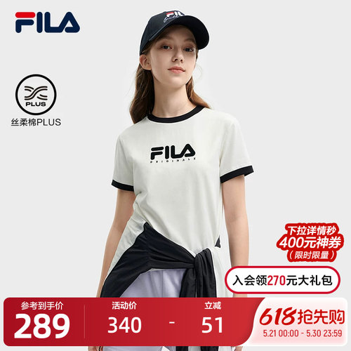 FILA斐乐女子针织短袖衫
