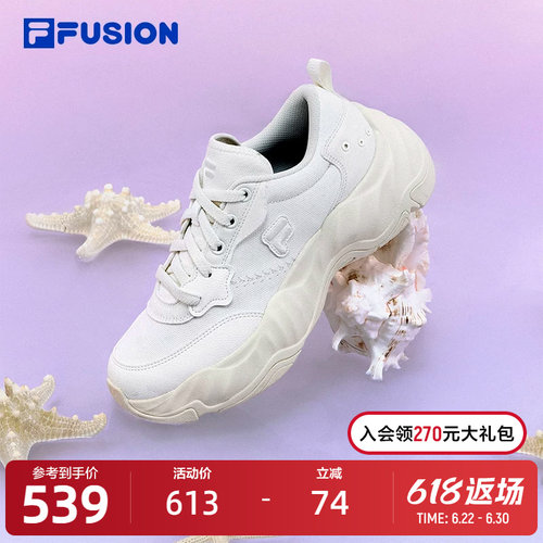 斐乐潮牌女士厚底潮鞋