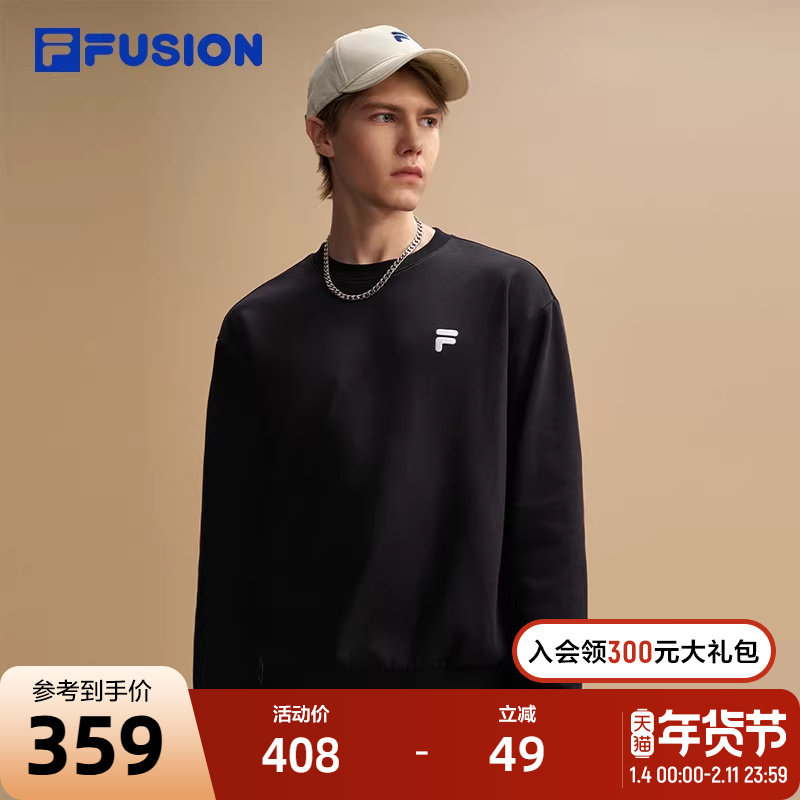 FILA FUSION斐乐潮牌情侣款套头卫衣2025秋新款休闲宽松针织上衣,运动服/休闲服装,运动卫衣/套头衫,淘宝优惠券,粉丝福利购,淘宝优惠卷