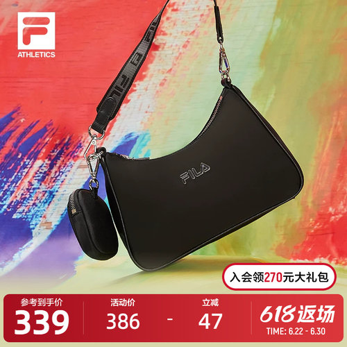 FILA斐乐官方女小挎包运动腋下包休闲包包斜挎手提旅行单肩包潮