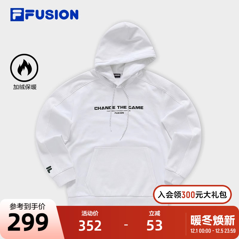FILAFUSION斐乐男针织连帽上衣