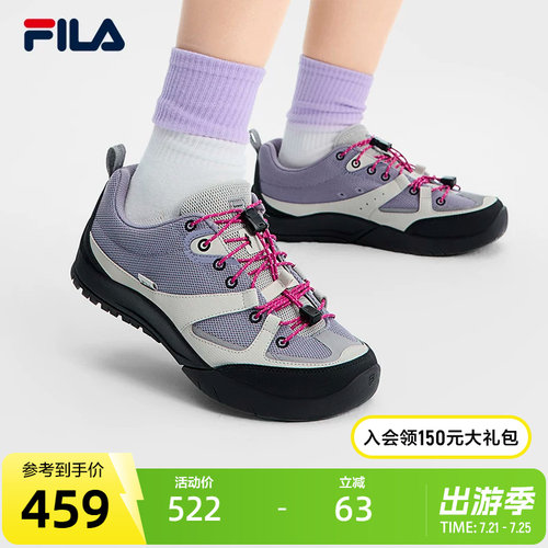 FILA斐乐山越鞋女鞋薄底运动鞋2025夏季新款户外风休闲鞋复古板鞋