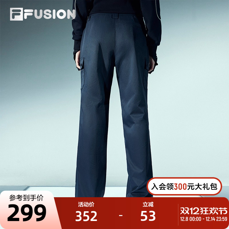 FILAFUSION斐乐梭织长裤女子
