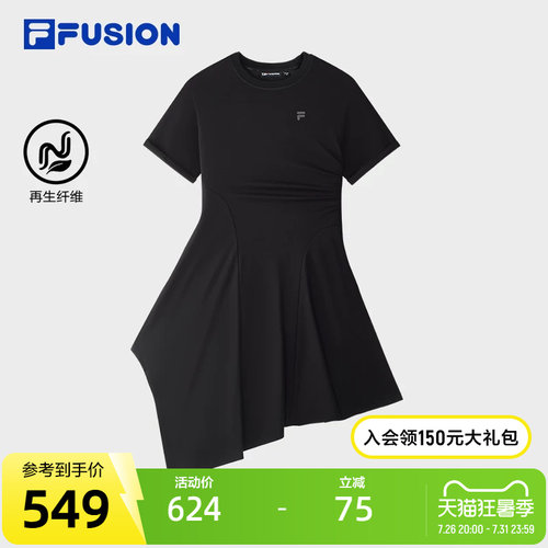 FILAFUSION斐乐女子连衣裙