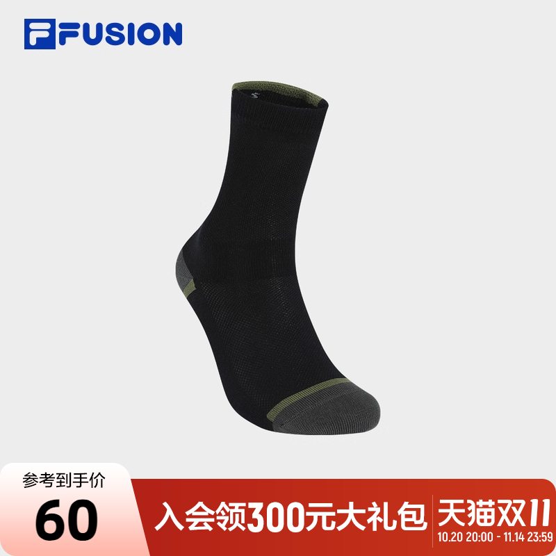 FILAFUSION斐乐潮牌高腰袜