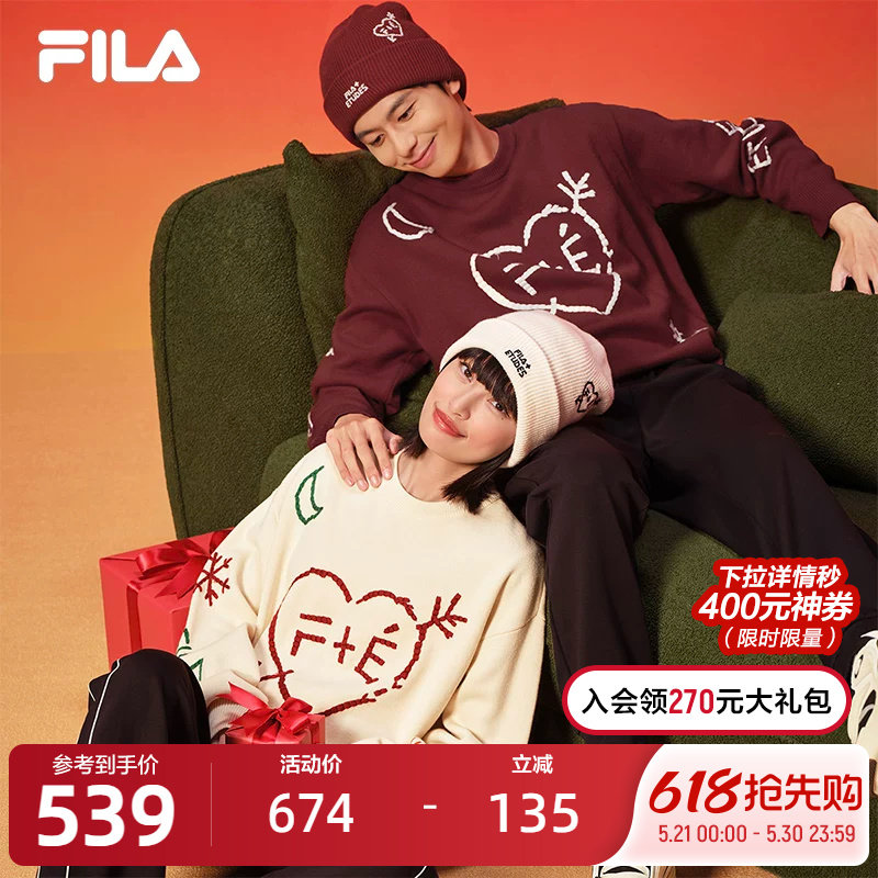 FILA 斐乐官方情侣新年编织衫2025春新时尚舒适涂鸦手绣套头