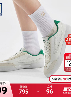 小白鞋|FILA 斐乐官方TIFO FX网球生活板鞋薄底鞋新款休闲运动鞋