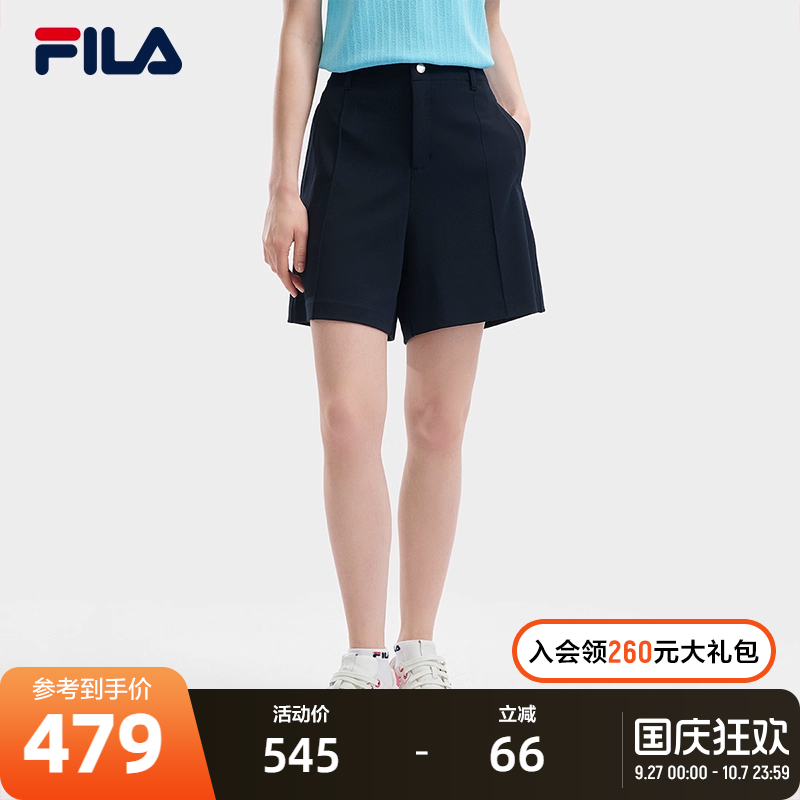 FILA斐乐女士针织五分裤
