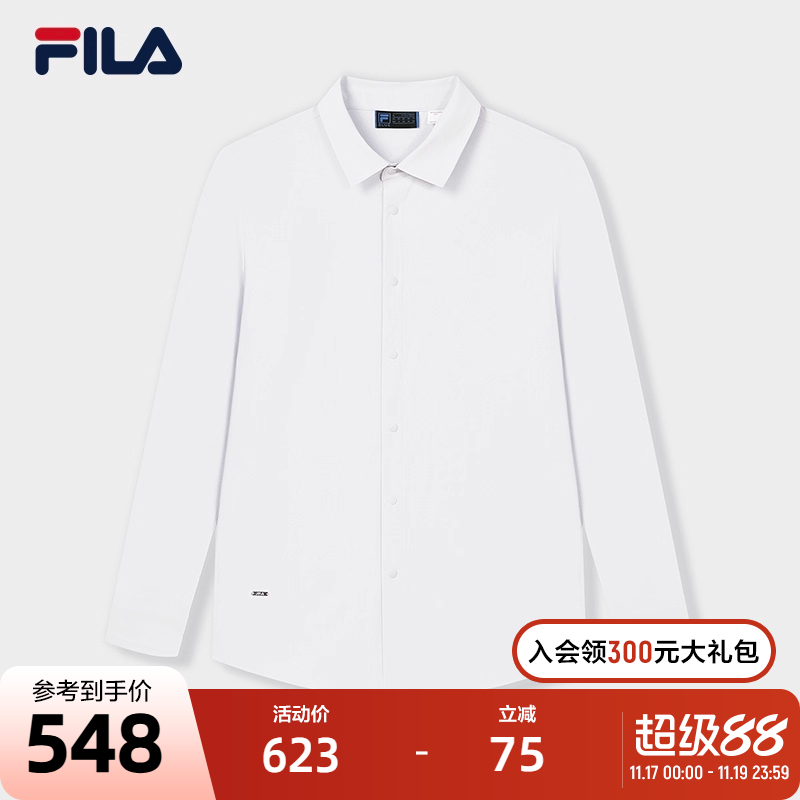 FILA斐乐男士梭织长袖衬衫