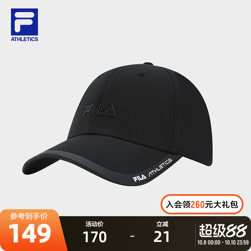FILA斐乐男女同款棒球帽