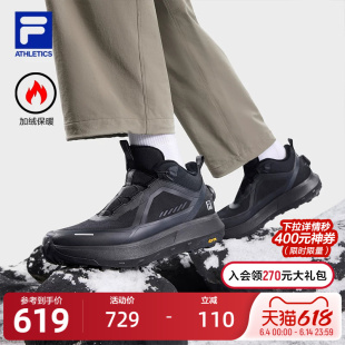 FILA 斐乐官方男鞋户外鞋2025冬新款探险家3中帮加绒跑步鞋运动鞋