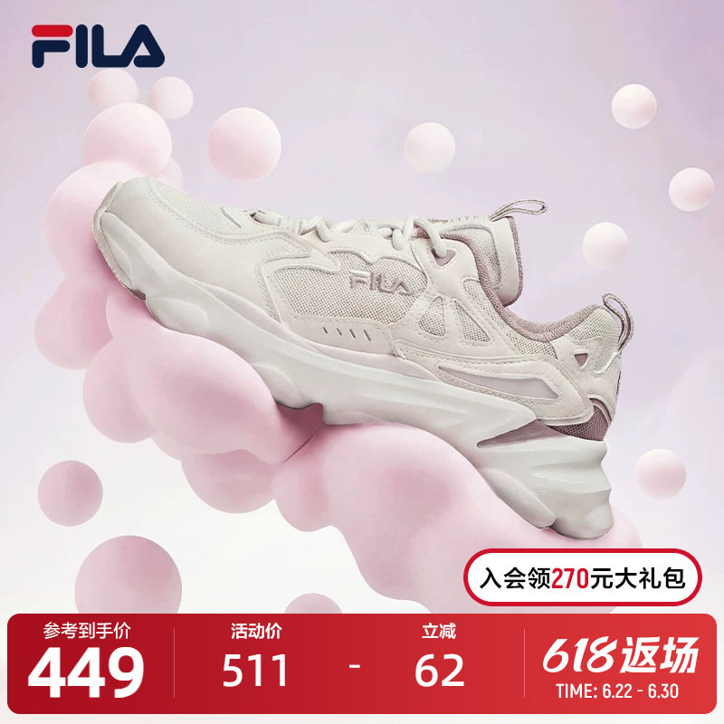 FILA斐乐官方女鞋耐磨情侣鞋跑步鞋时尚老爹鞋休闲潮流运动鞋男鞋 - 实物图